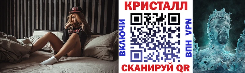 Амфетамин Premium  ссылка на мегу зеркало  Нахабино  цены  