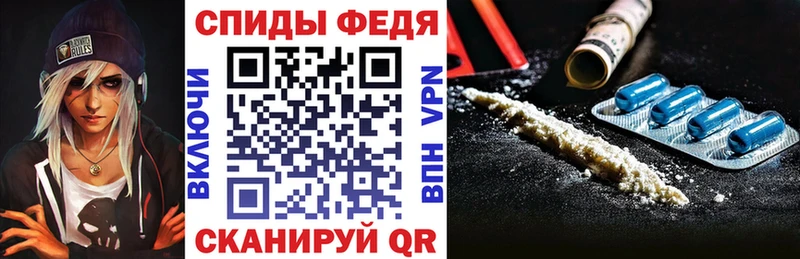 Амфетамин 97% Нахабино