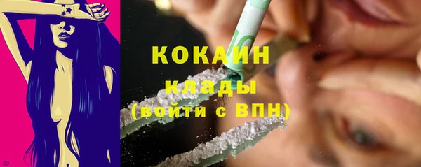 марки lsd Володарск