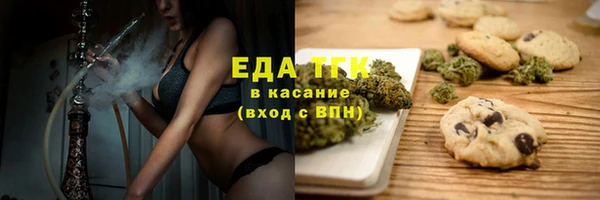 марки lsd Володарск