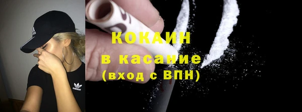марки lsd Володарск