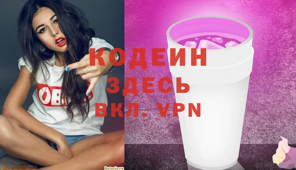 марки lsd Володарск