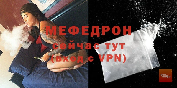 марки lsd Володарск