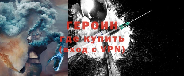 марки lsd Володарск