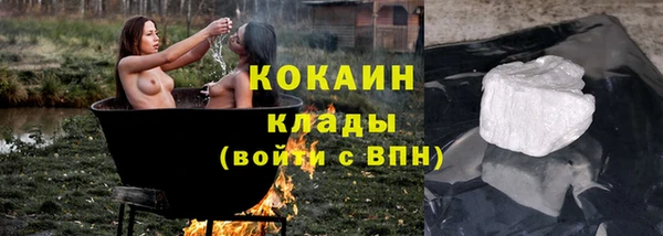 марки lsd Володарск