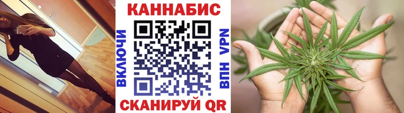 shop какой сайт  Нахабино  Шишки марихуана THC 21% 